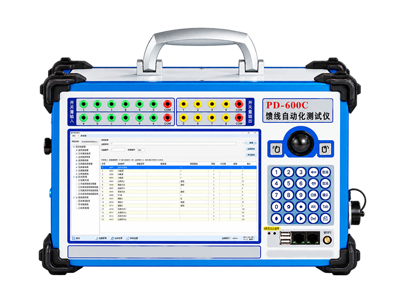 PD-600C馈线终端测试仪
